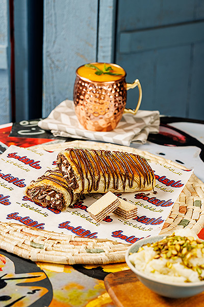 تشوكليت شرئانه