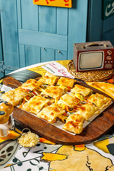 جبنه و خضار