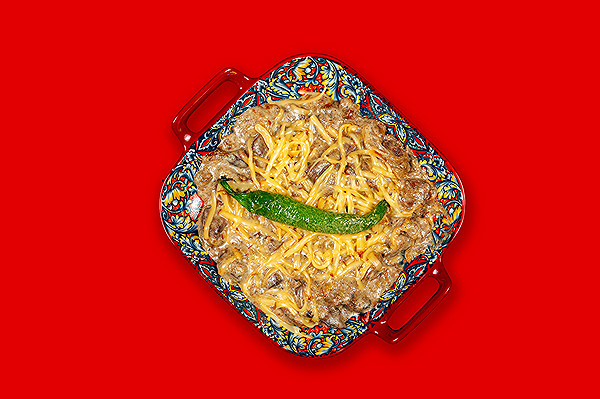 فخارة كبده اوروبي