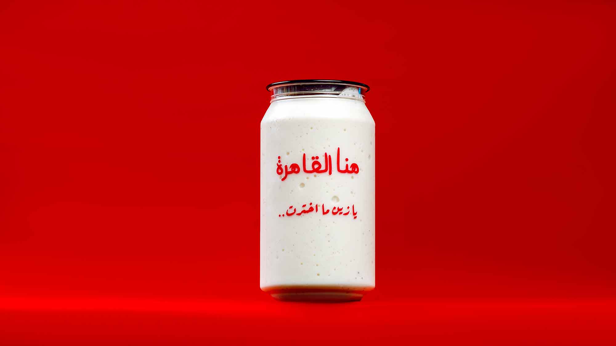 ڤانيلا