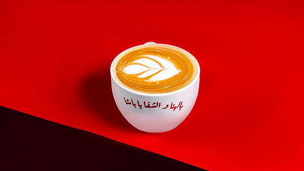 HOT COFFEE
