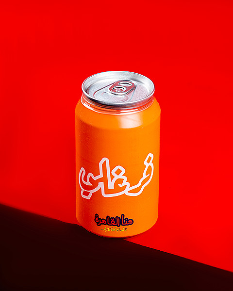 فرغلي باشين فروت 