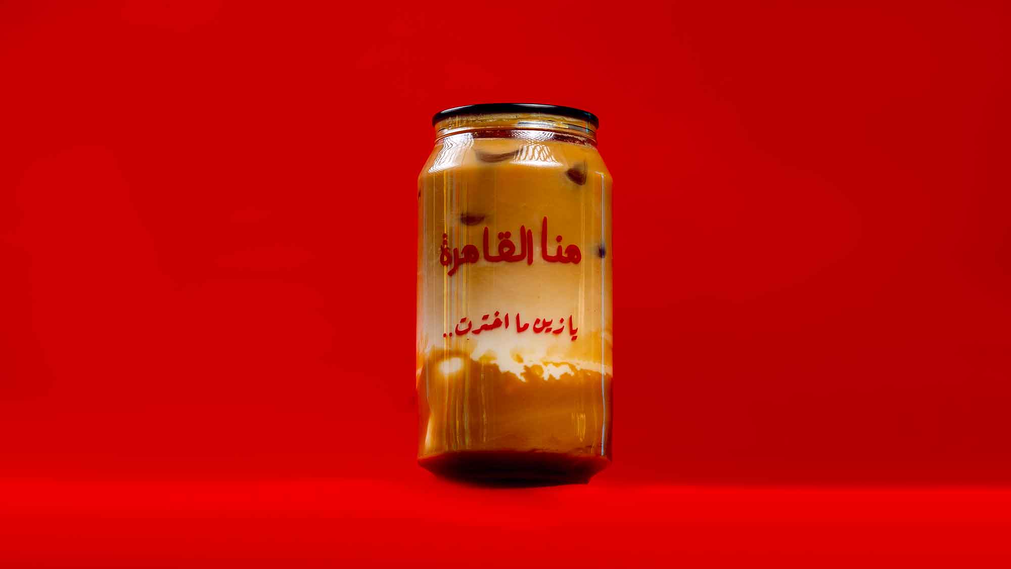 ايس لاتيه لوتس