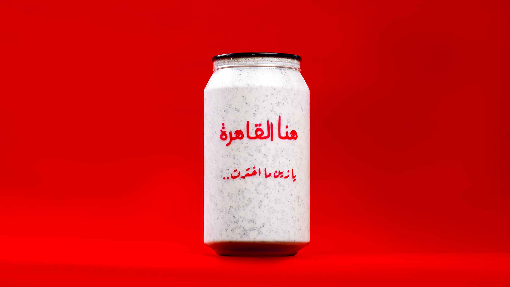 جوز هند و أناناس 
